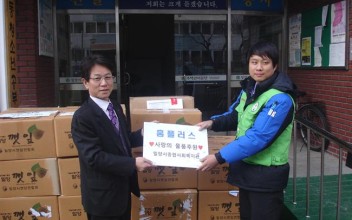 홈플러스 물품 후원 이미지